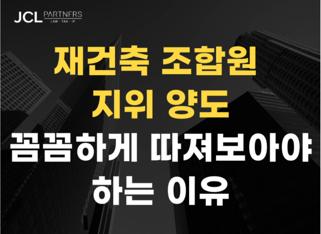 b4b628c76a4b906f70add9e97275461e_1752395675_9263.png