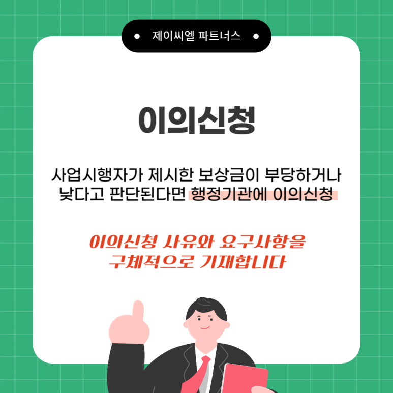 422366508e9355e3f8a876707e42f497_1775381001_7583.png 422366508e9355e3f8a876707e42f497_1775381001_7583.png